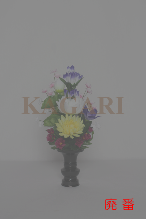 仏花　大B